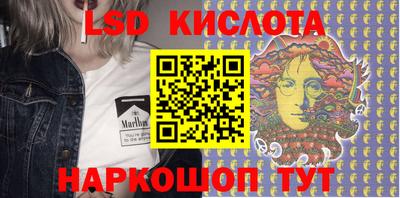 мяу мяу мука Донской
