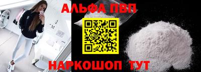 мяу мяу мука Донской