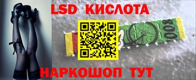 ешки Гусиноозёрск
