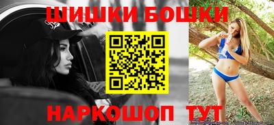 мяу мяу мука Донской