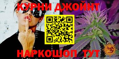 герыч Донецк