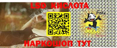 герыч Донецк