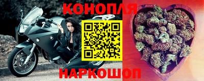 мяу мяу кристалл Дубна