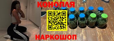 мяу мяу мука Донской