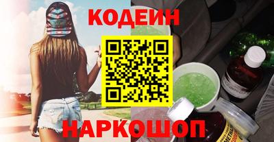 ALPHA-PVP Уссурийск