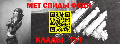 кокаин премиум Гусев