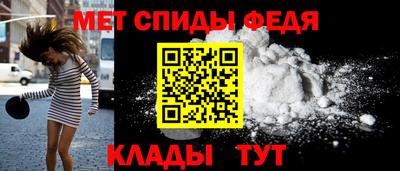 герыч Донецк