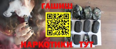 мяу мяу кристалл Дубна