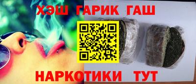 мяу мяу мука Донской