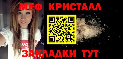 герыч Донецк