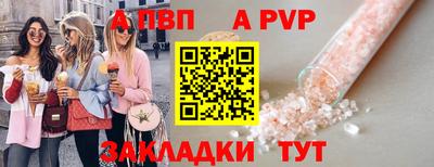 герыч Донецк